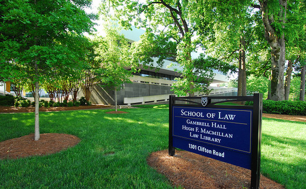 Emory Law, Gambrell Hall