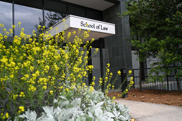 Emory Law Building Tour